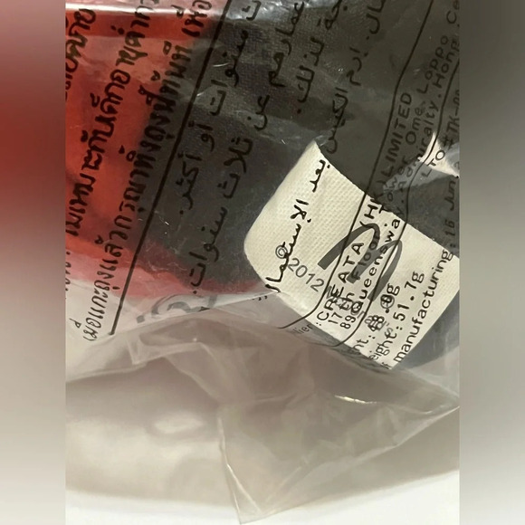 Hello Kitty McDonald’s 2012 Halloween Witch Plush - Picture 4 of 6